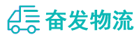 中山到丹寨县物流公司
